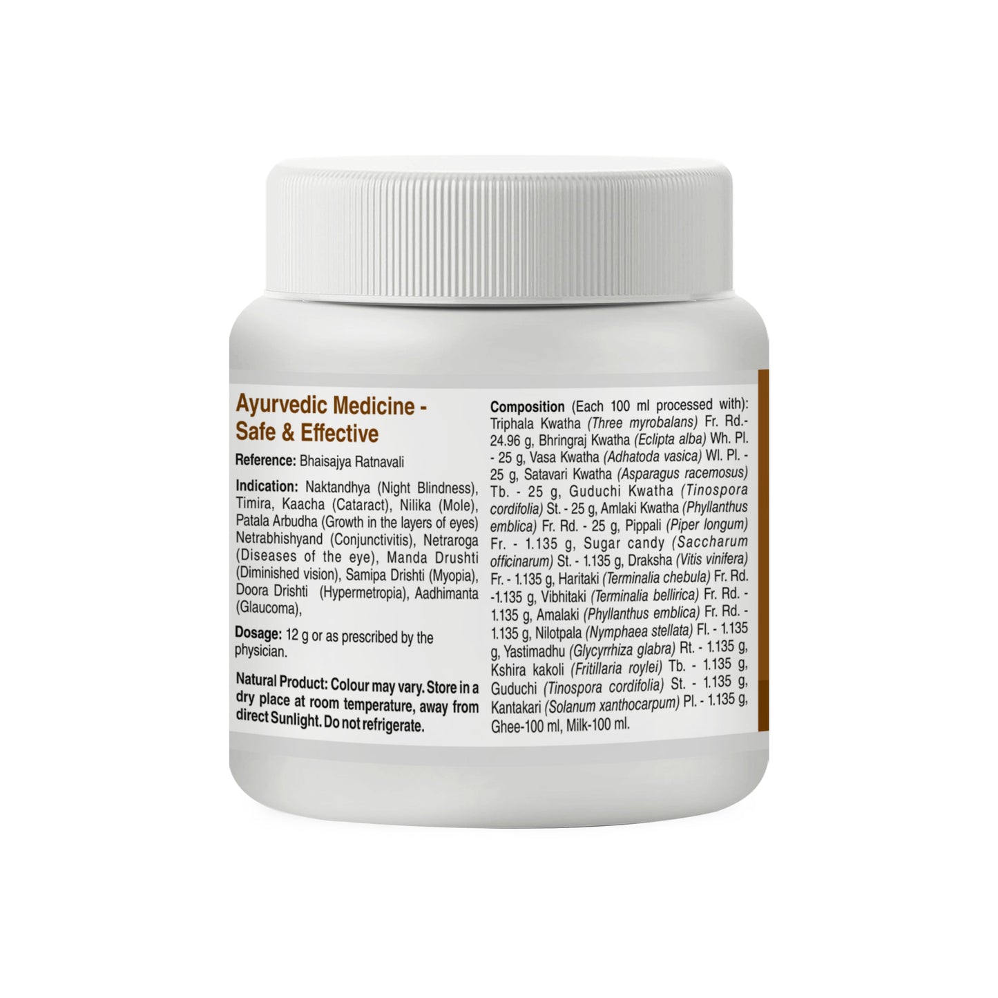 Mahatriphaladya Ghrita, 200ml 200ml