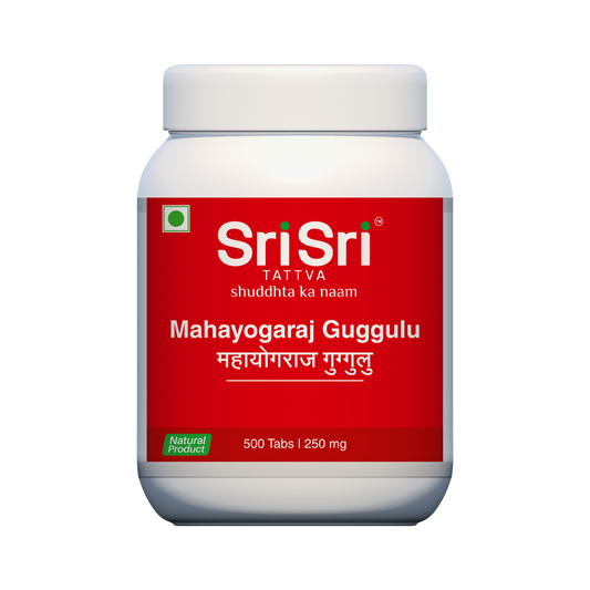 Mahayogaraja Guggulu - Arthritic Pain Reliver, 500 Tabs | 250 mg 250mg