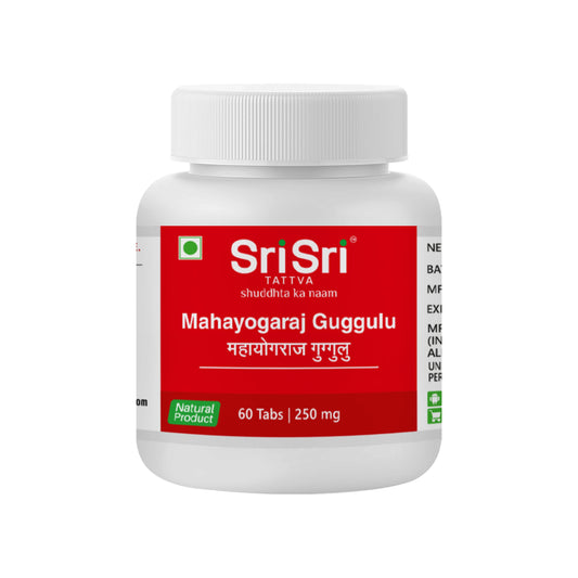 Mahayogaraja Guggulu - Arthritic Pain Reliver, 60 Tabs | 250 mg 250mg