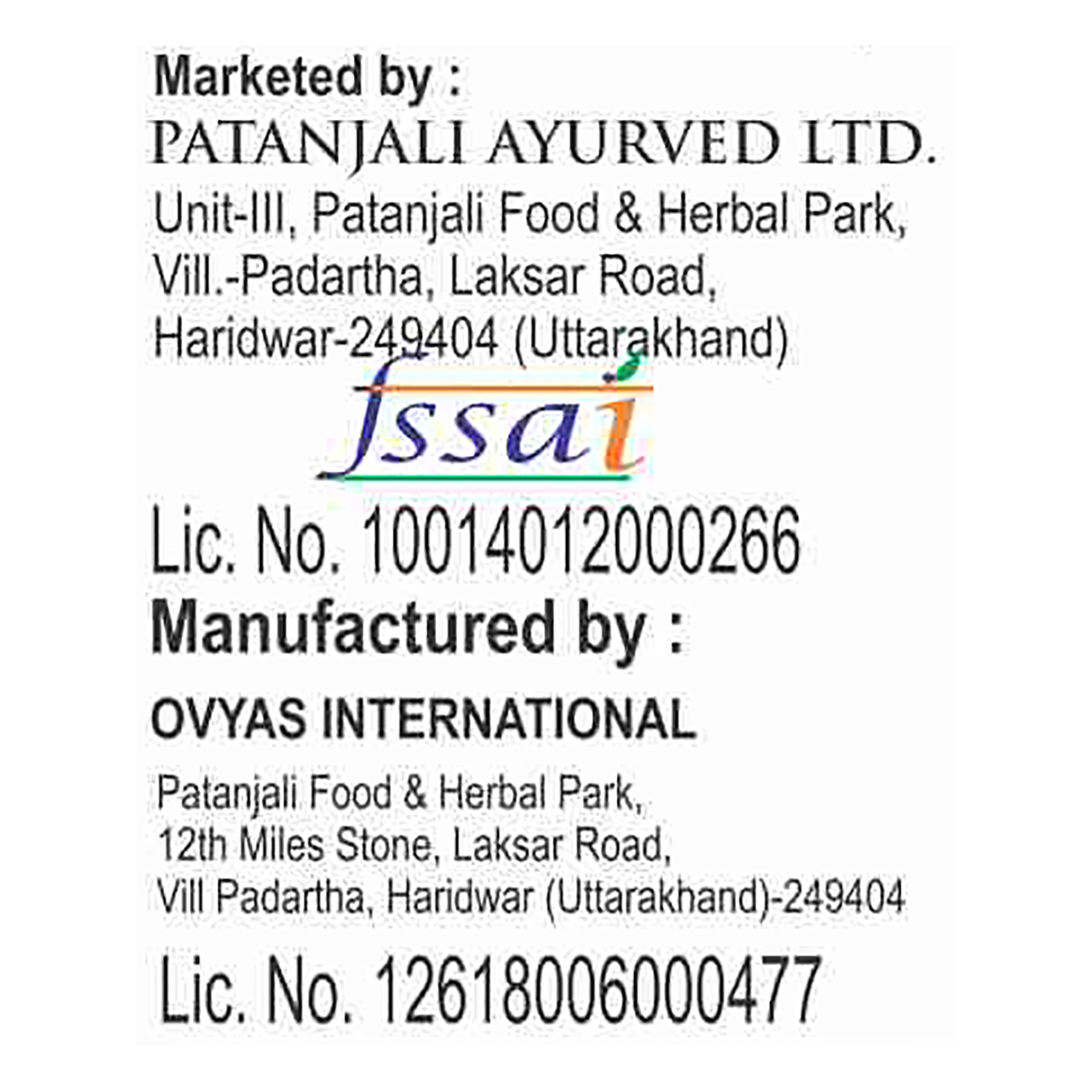 Patanjali Namkeen Malai Sev