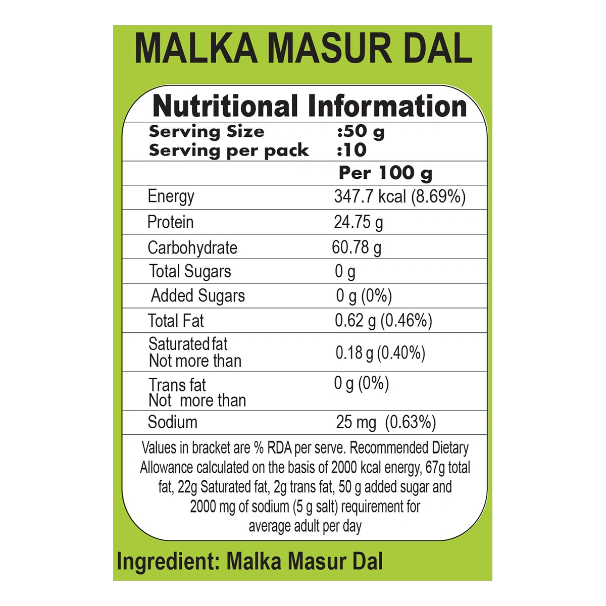 Patanjali Unpolished Malka Masur Dal 500g