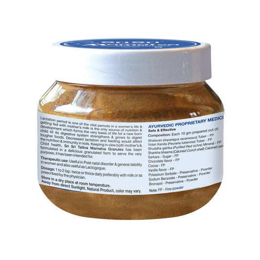 Mamatva Granules - Lactation, 250 g 250g