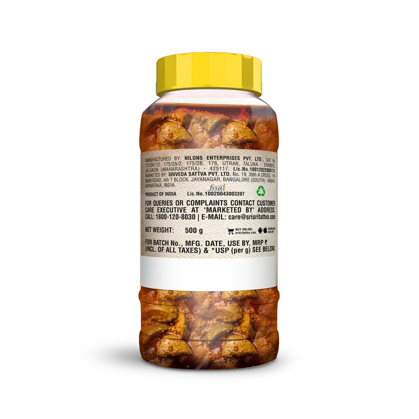 Mango Pickle, 500 g 500g