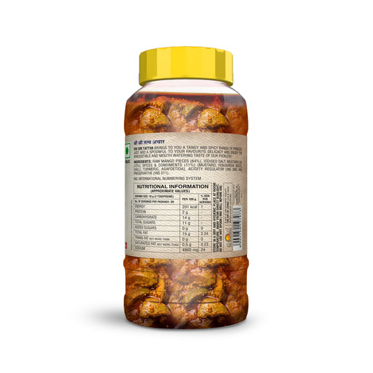 Mango Pickle, 500 g 500g