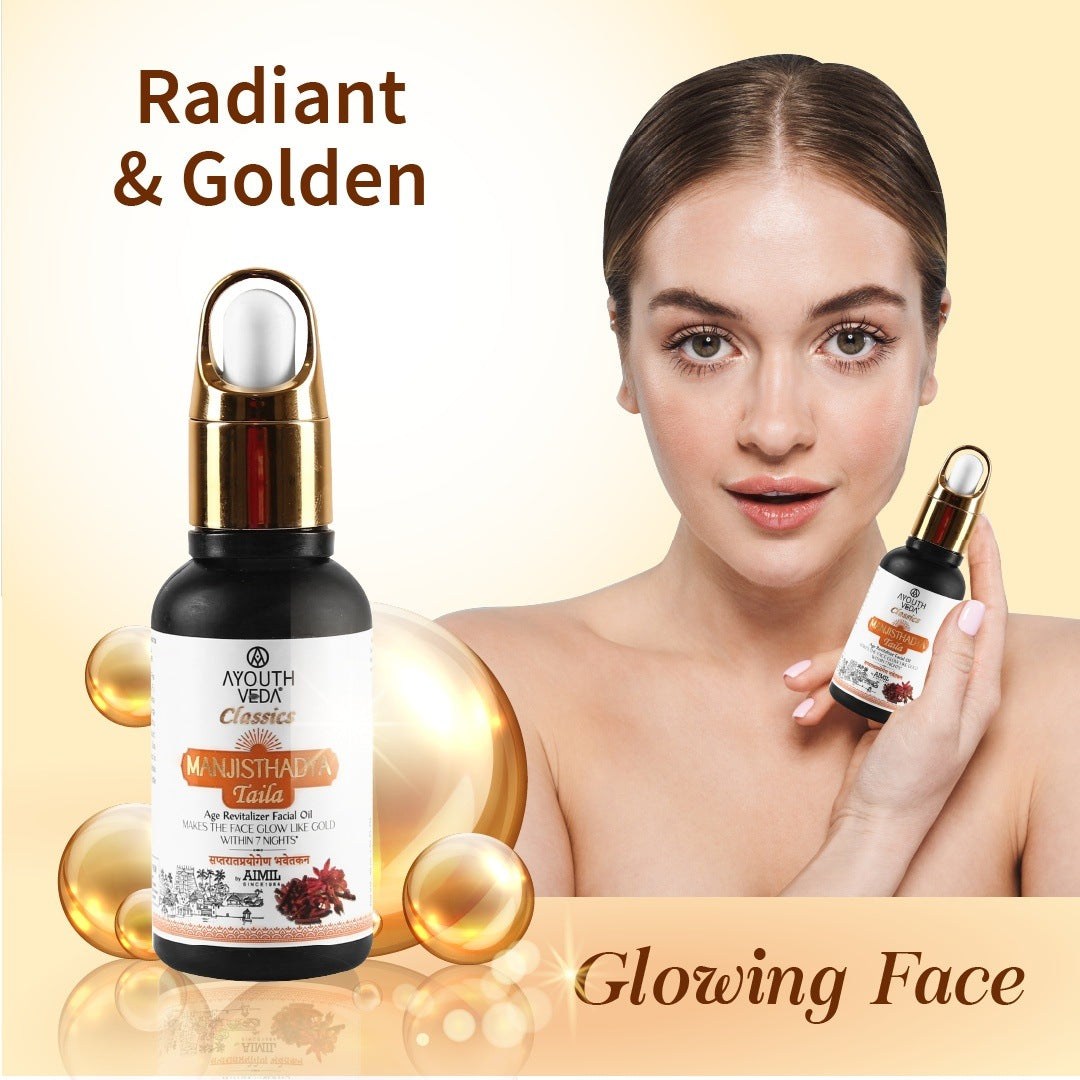 Manjisthadya Taila 30 ml 30ml