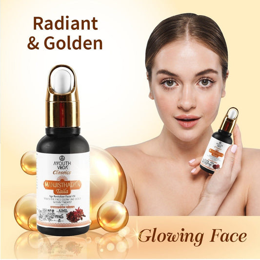 Manjisthadya Taila 30 ml 30ml