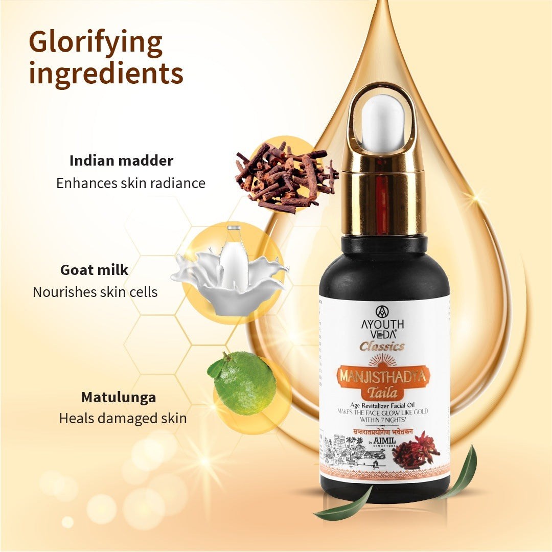 Manjisthadya Taila 30 ml 30ml