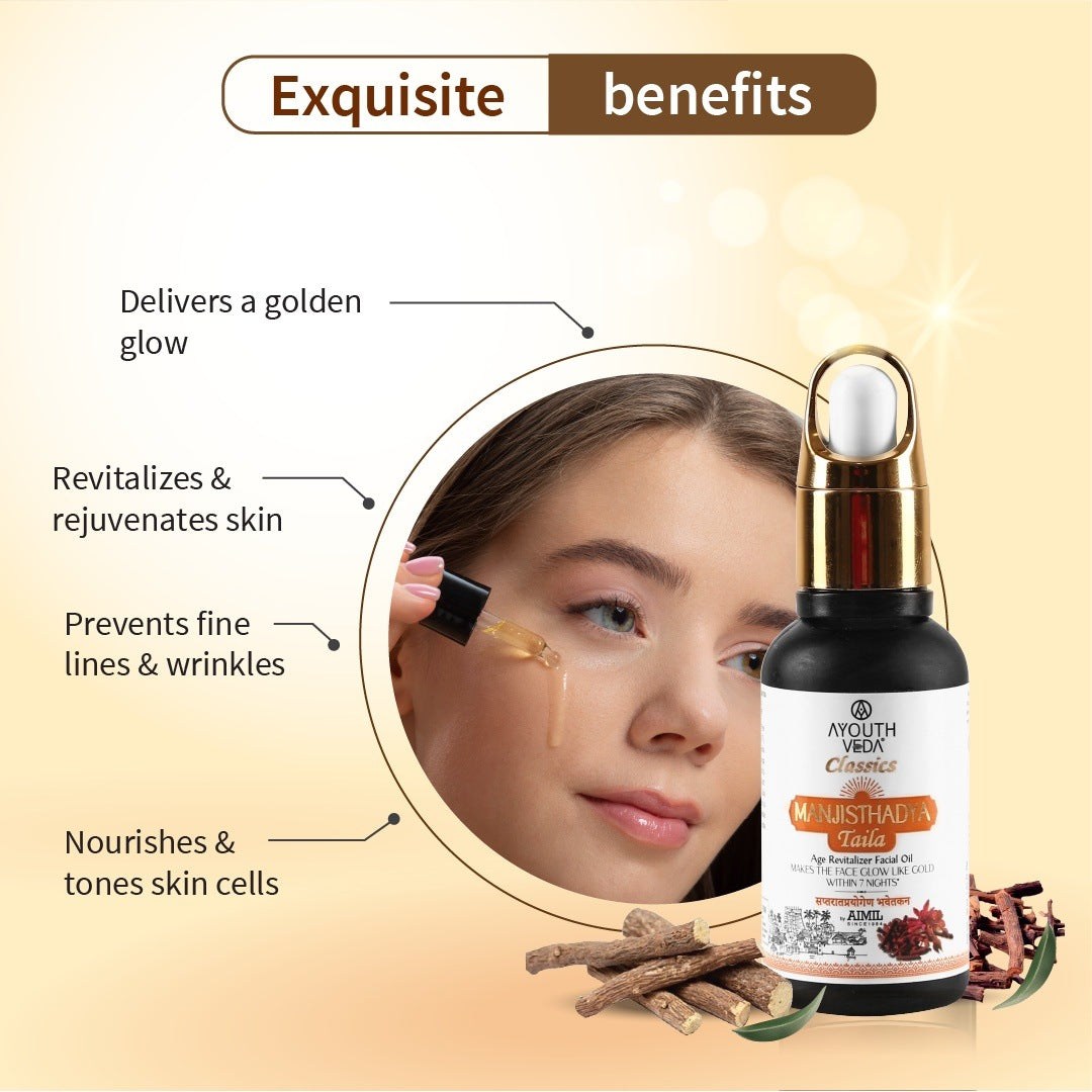 Manjisthadya Taila 30 ml 30ml