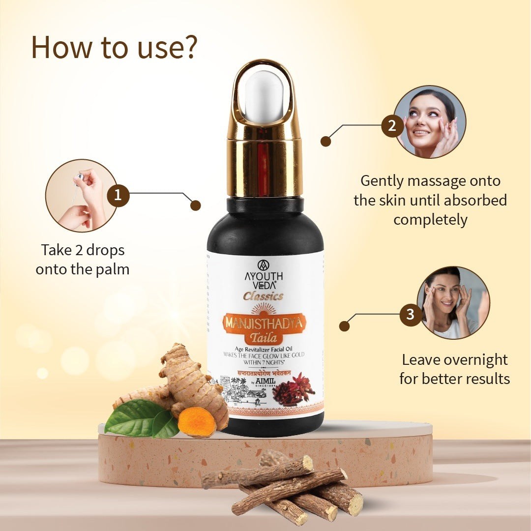Manjisthadya Taila 30 ml 30ml