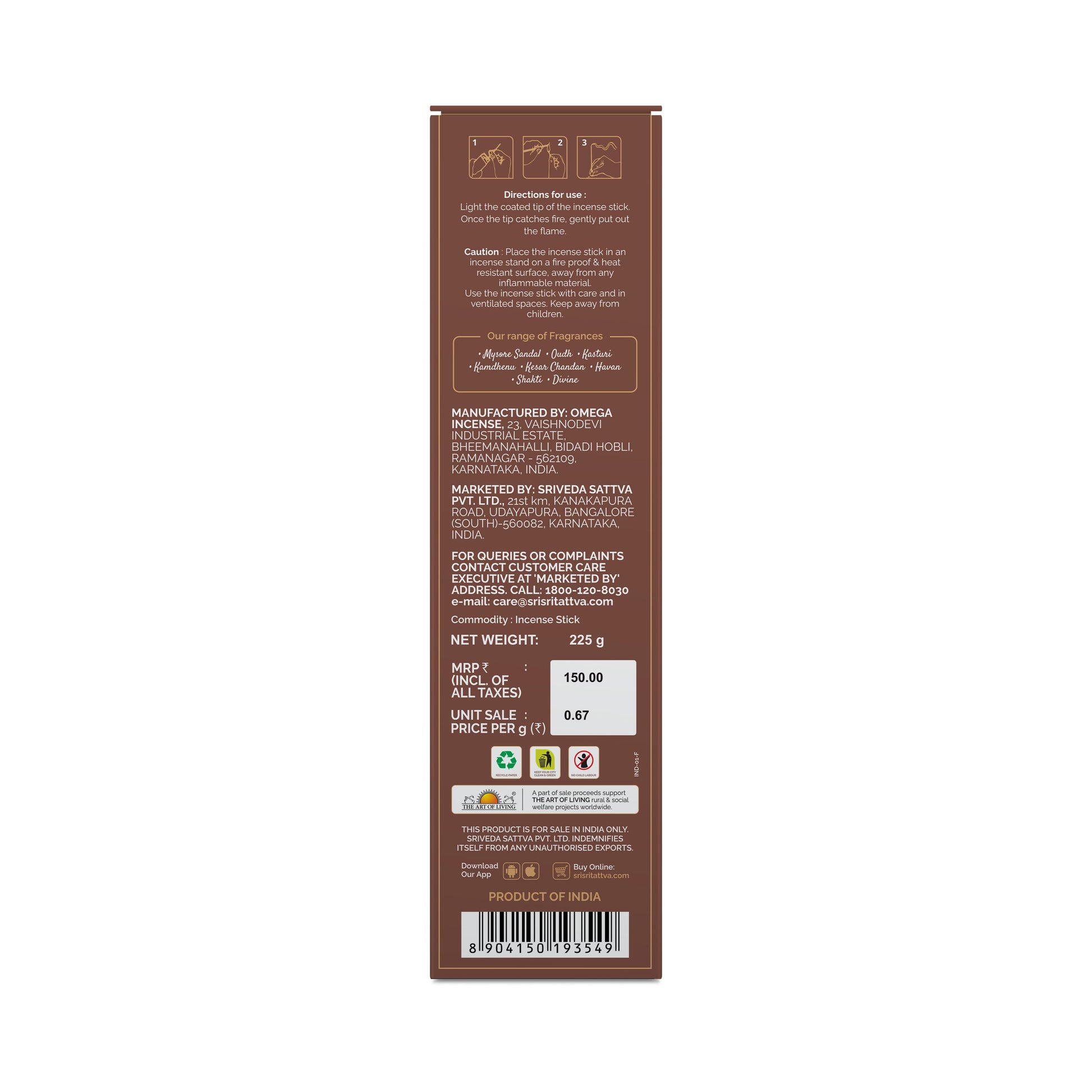Premium Maple Incense Stick For Pooja | Agarbatti Sticks | 225 g 225g