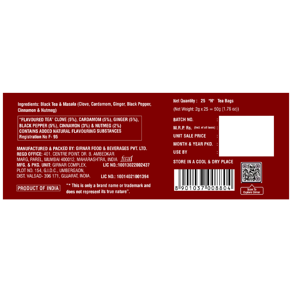 Black Tea Bags - Masala Tea 25 Tea Bags