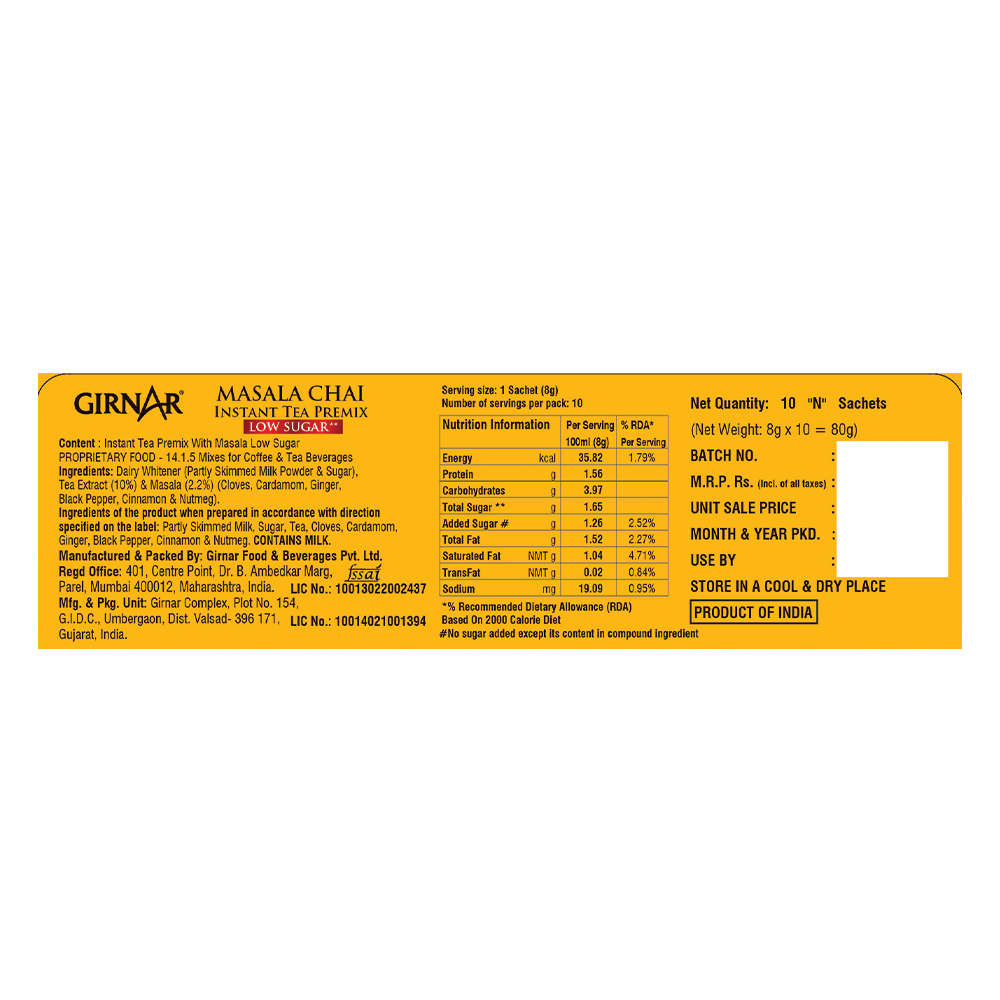 Instant Tea Premix With Masala (Low Sugar) 10 Sachets