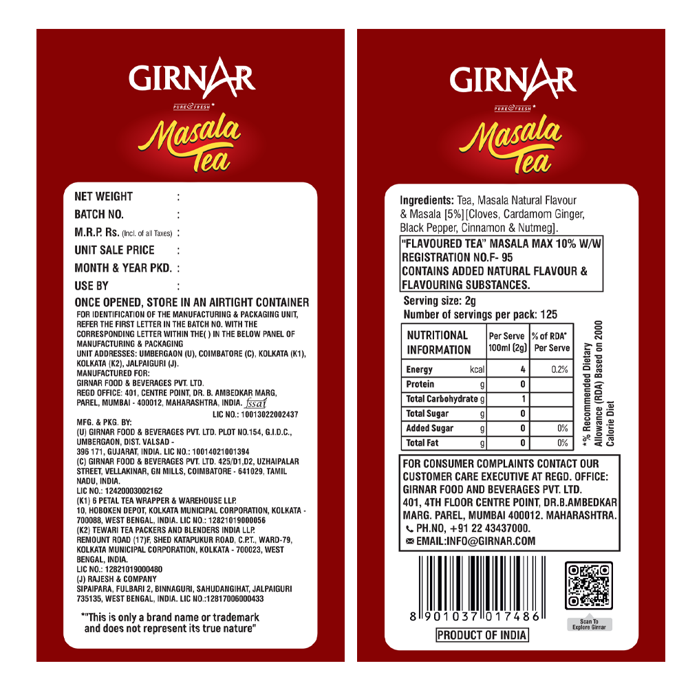 Masala Tea 250g