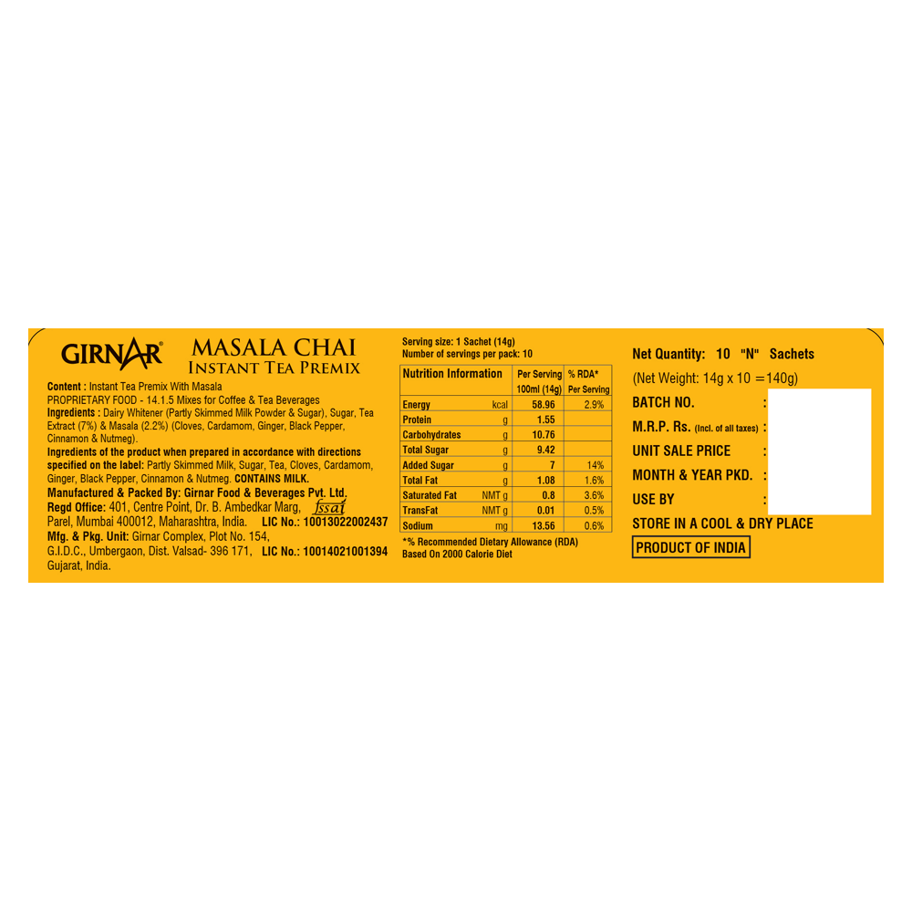 Instant Tea Premix With Masala 10 Sachets