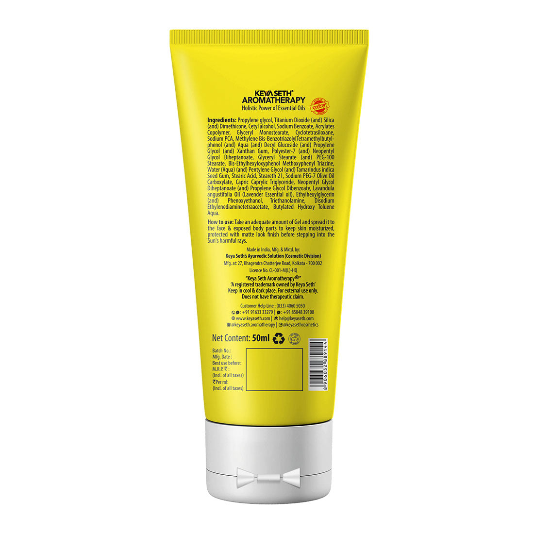 Umbrella Ultra Matte Mineral Sunscreen Gel SPF50 PA+++ Moisturizing, Blue Light Filter, Water-Resistant, Dry Touch, No White Cast, Tinosorb M + Titanium Dioxide 50ml