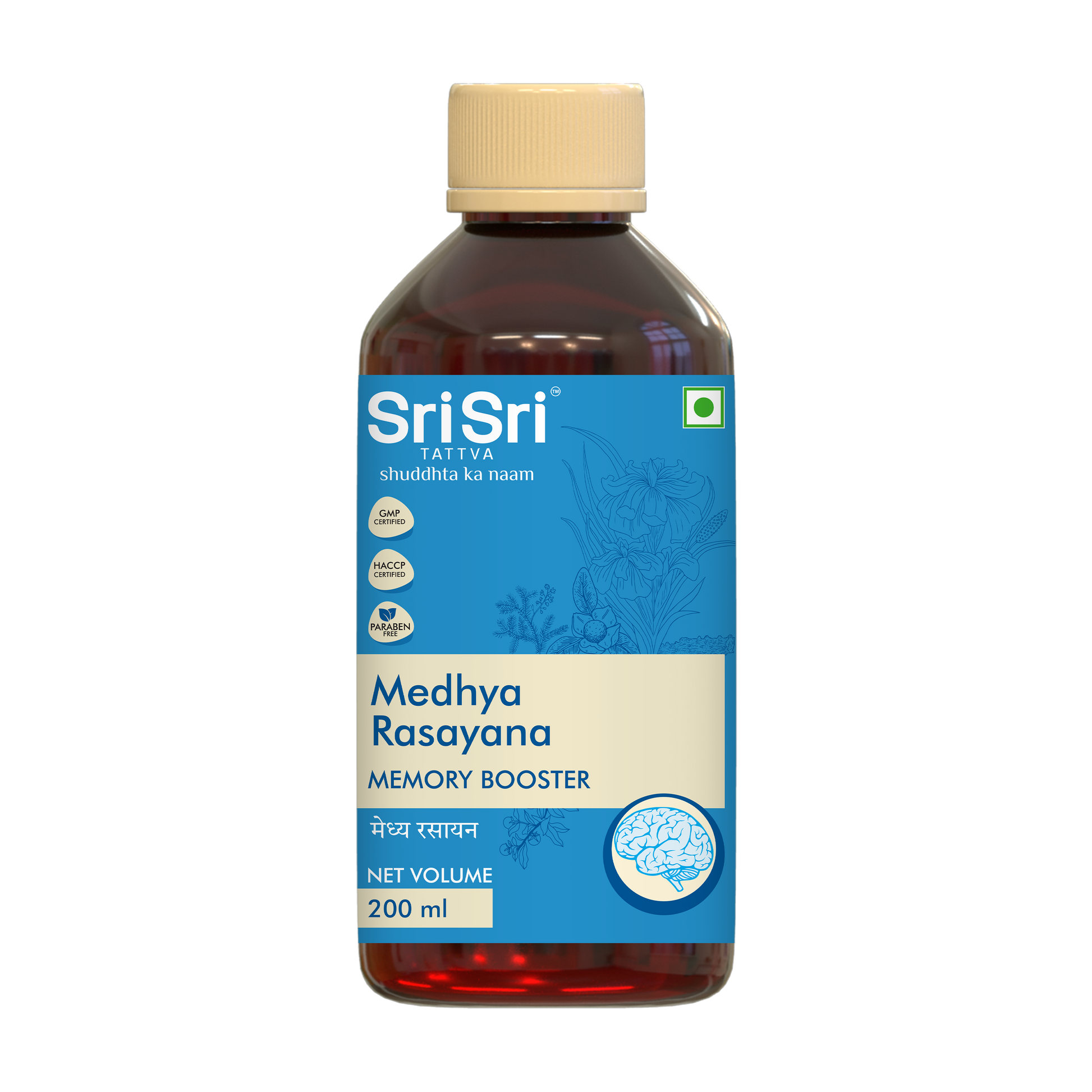 Medhya Rasayana Syrup - For Better Mental Health & Strength | Helps With Vertigo & Insomnia | 200 ml 200ml