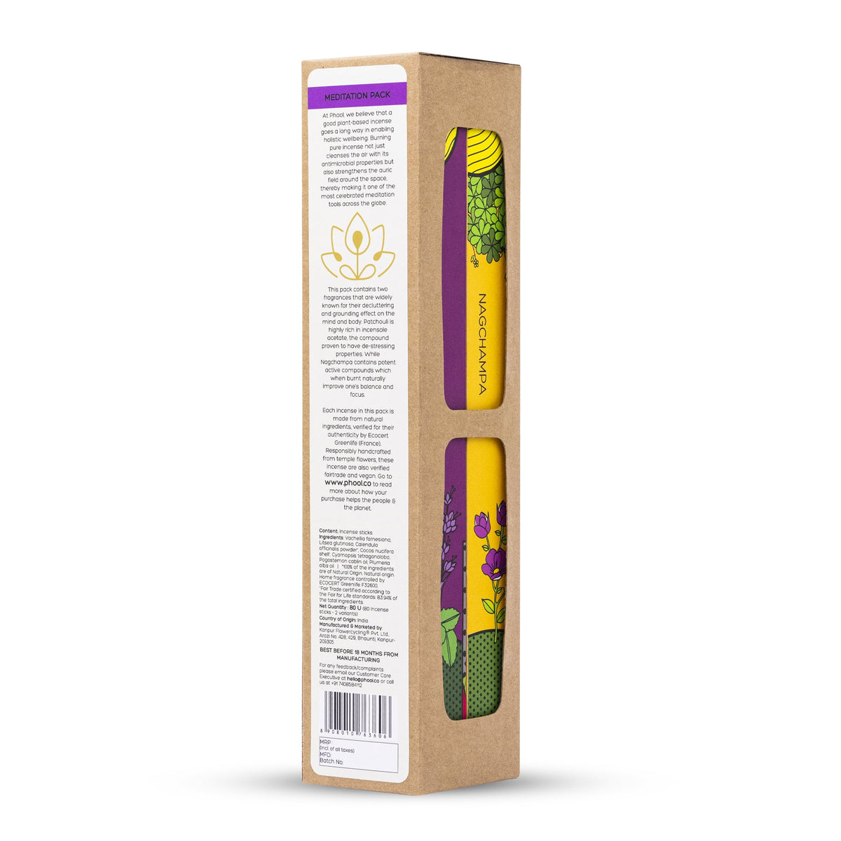 【Phool】 Meditation Pack - Natural Incense Sticks (Nagchampa & Patchouli)｜メディテーションパック ナチュラルインセンススティック（ナグチャンパ＆パチュリ）
