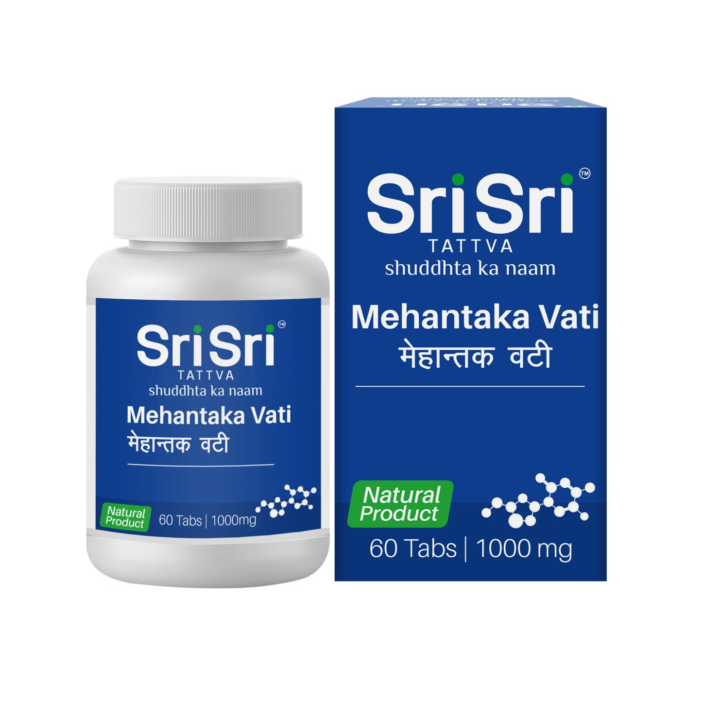 【Sri Sri Tattva】 Mehantaka Vati｜ メハンタカ・ヴァティ｜ 60錠