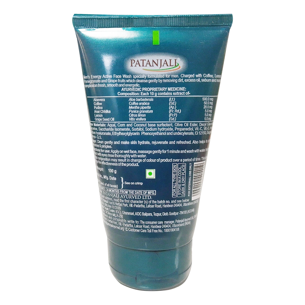 Men's Energy Active Face Wash (100 g)