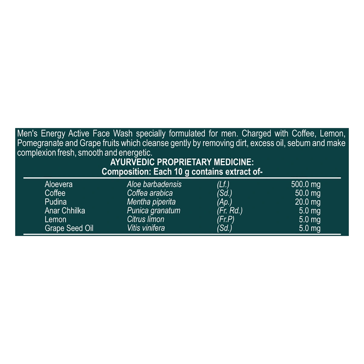 Men's Energy Active Face Wash (100 g)