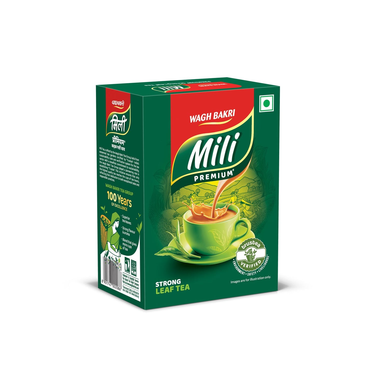 Premium Strong Leaf Tea