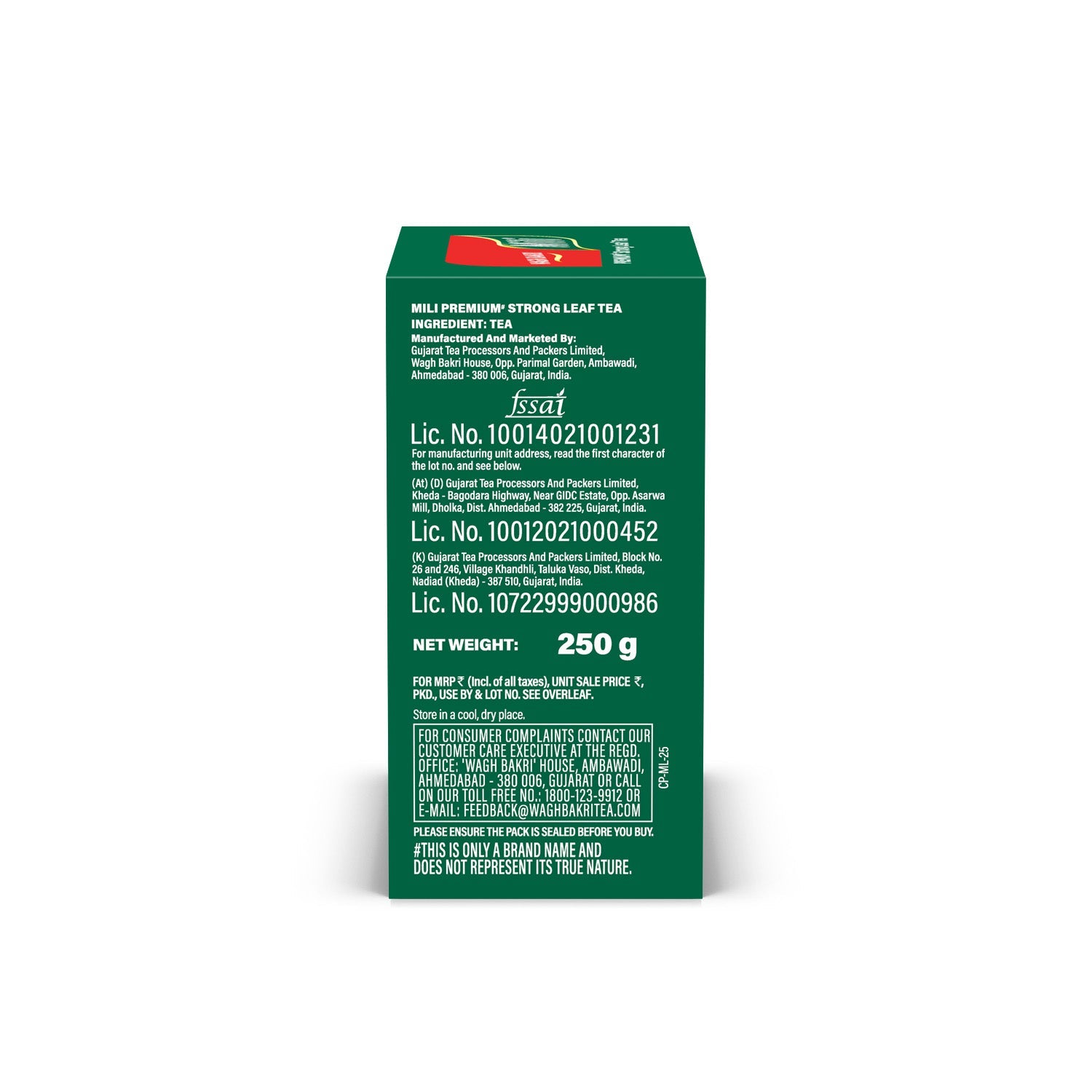 Premium Strong Leaf Tea