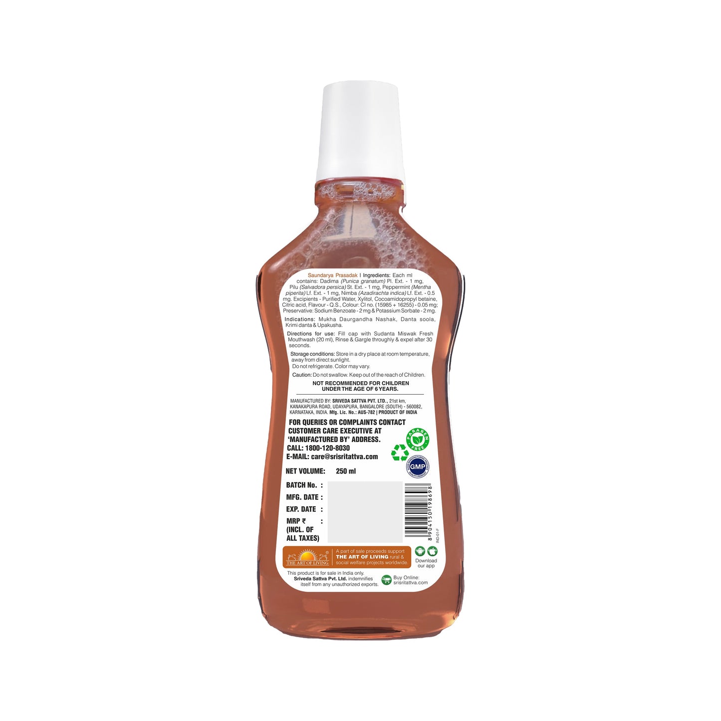 Sudanta Miswak Mouthwash, 250 ml 250ml