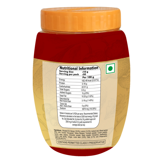 Patanjali Mixed Pickle (1 kg) 500g