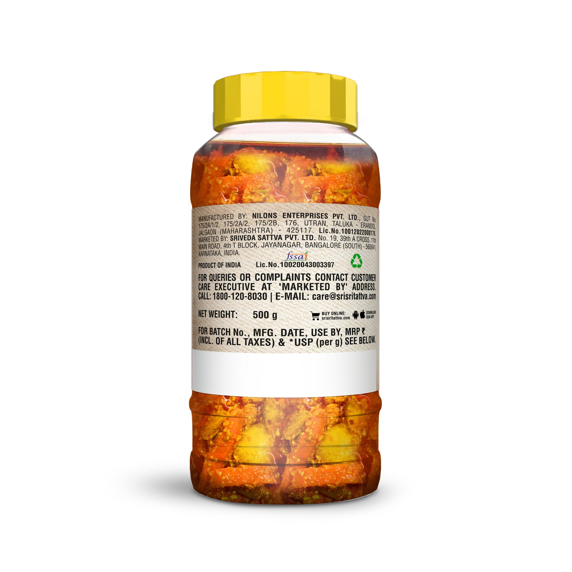 Mixed Pickle, 500 g 500g