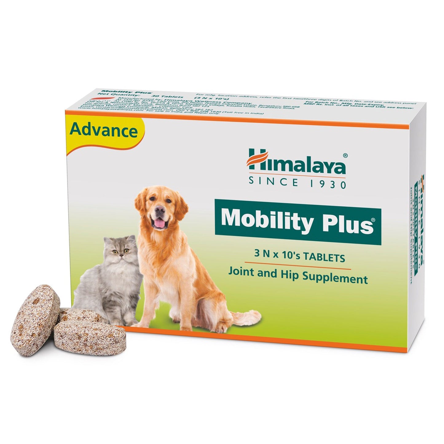 【Himalaya】 Himalaya Mobility Plus Advance Tablets｜ヒマルアヤモビルイトイプルウスアドヴァンクエタブレット