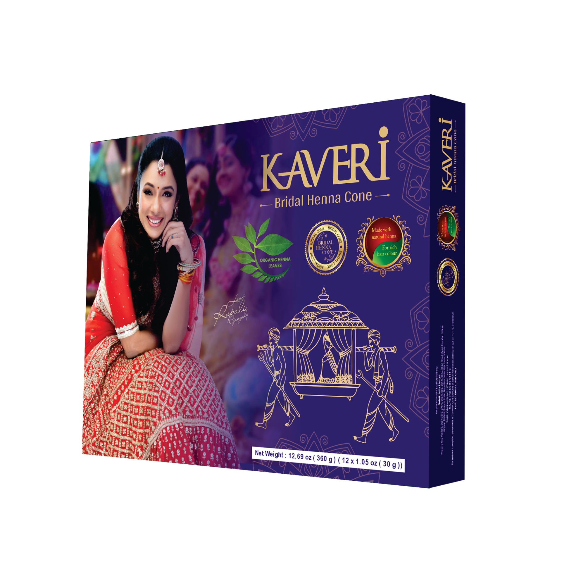 Kaveri Natural Henna Mehendi Cone for Hands Dark Stain with Nilgiri Oil