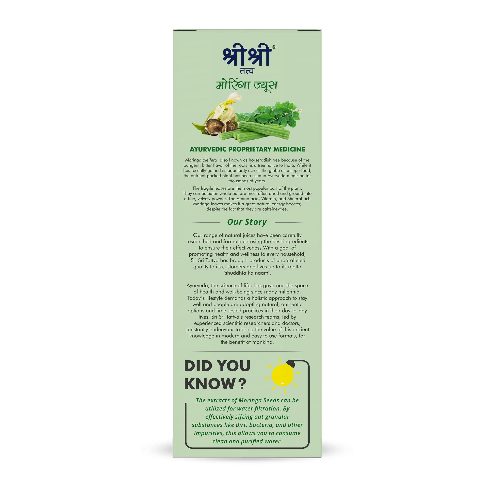 Moringa Juice - Powerhouse Of Nutrients | Superfood, Rich In Vitamin A,C,B, Calcium, Iron And Antioxidants, Blood Purifier | 1 L 1L