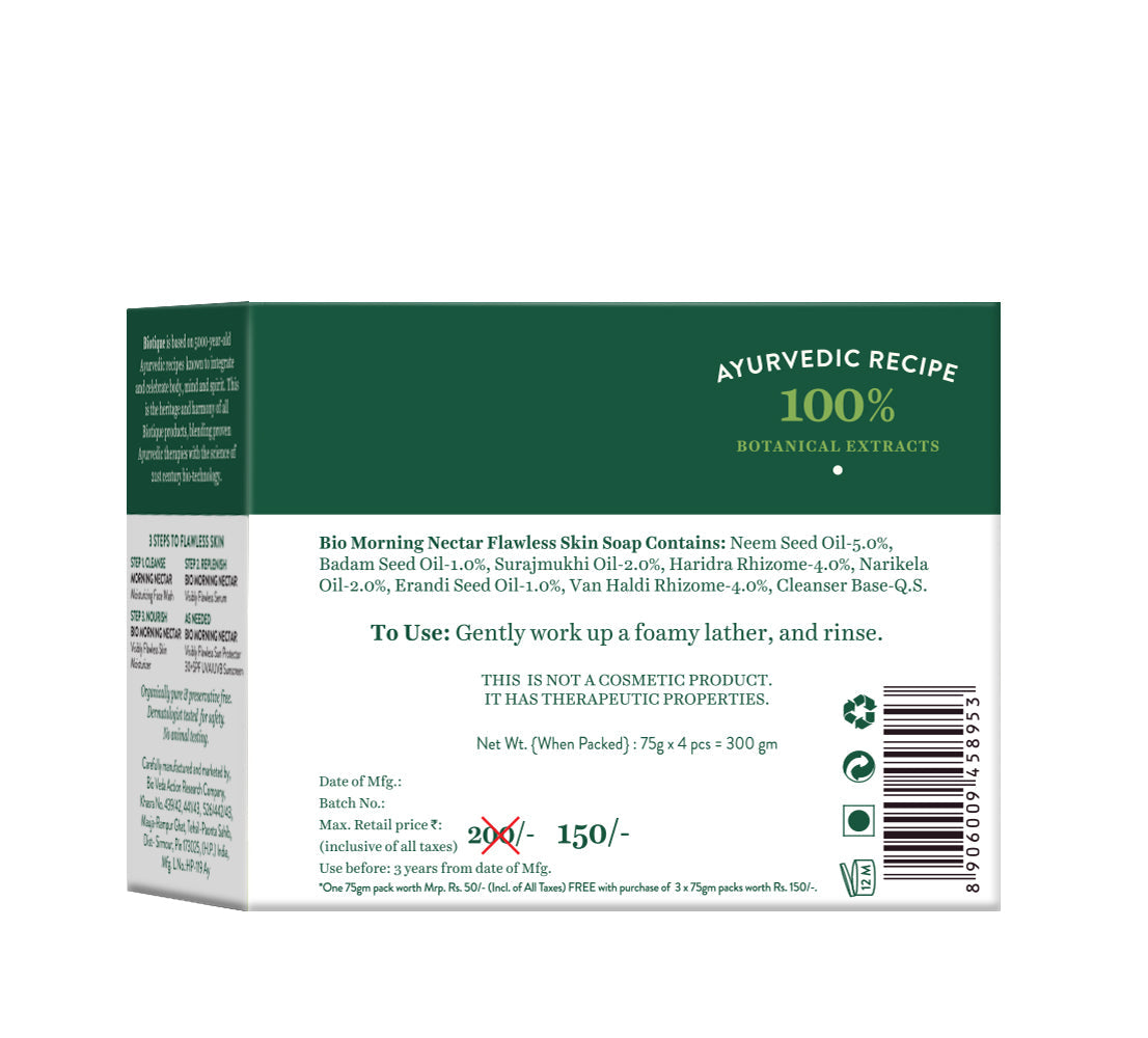 Morning Nectar Moisturizing Cream Bathing Bar
