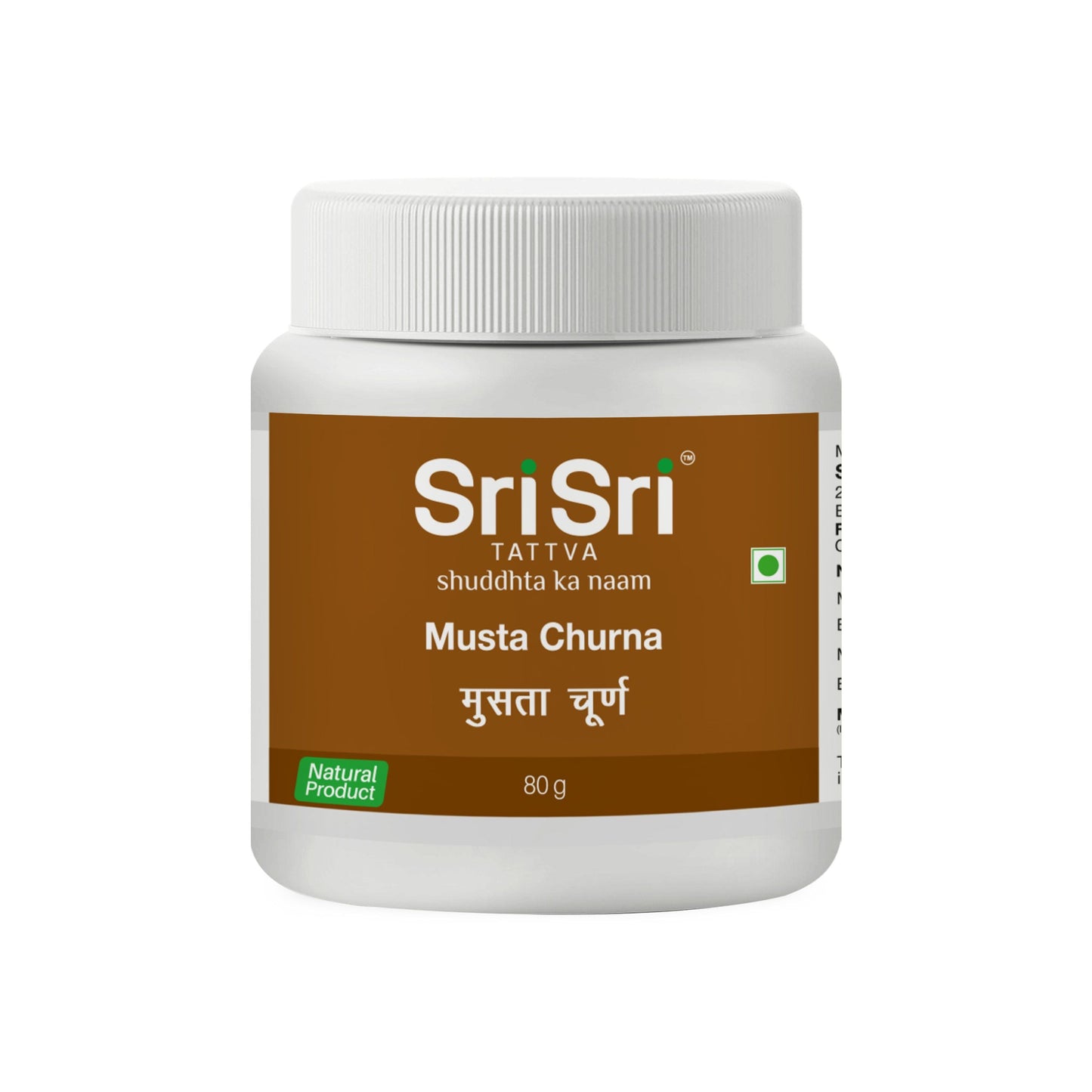 【Sri Sri Tattva】 Musta Churna｜ ムスタ チュルナ｜ 80g