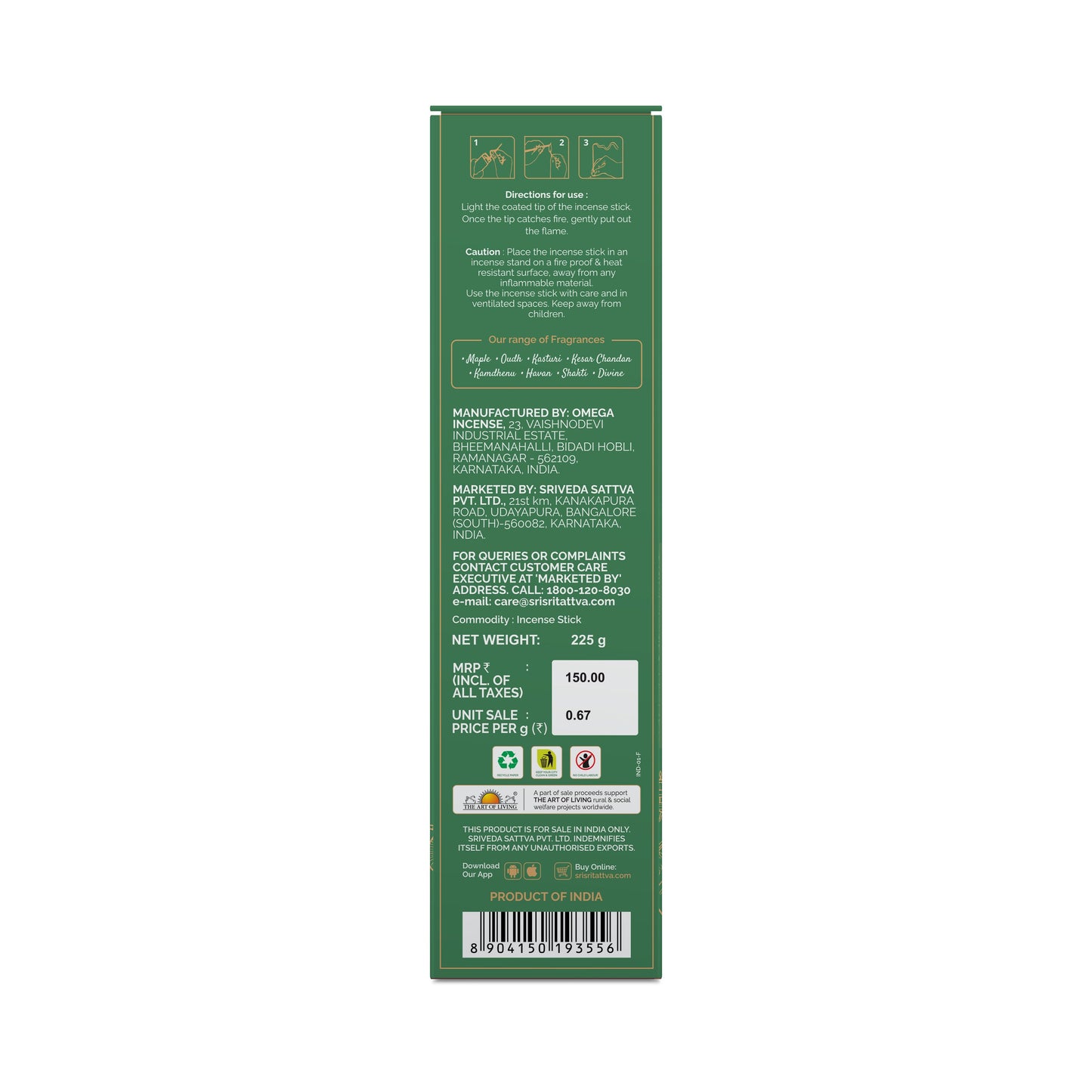Premium Mysore Sandal Incense Stick For Pooja | Agarbatti Sticks | 225 g 225g