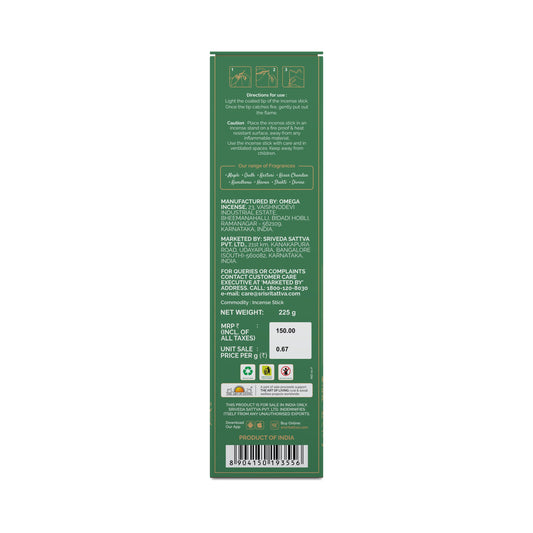Premium Mysore Sandal Incense Stick For Pooja | Agarbatti Sticks | 225 g 225g