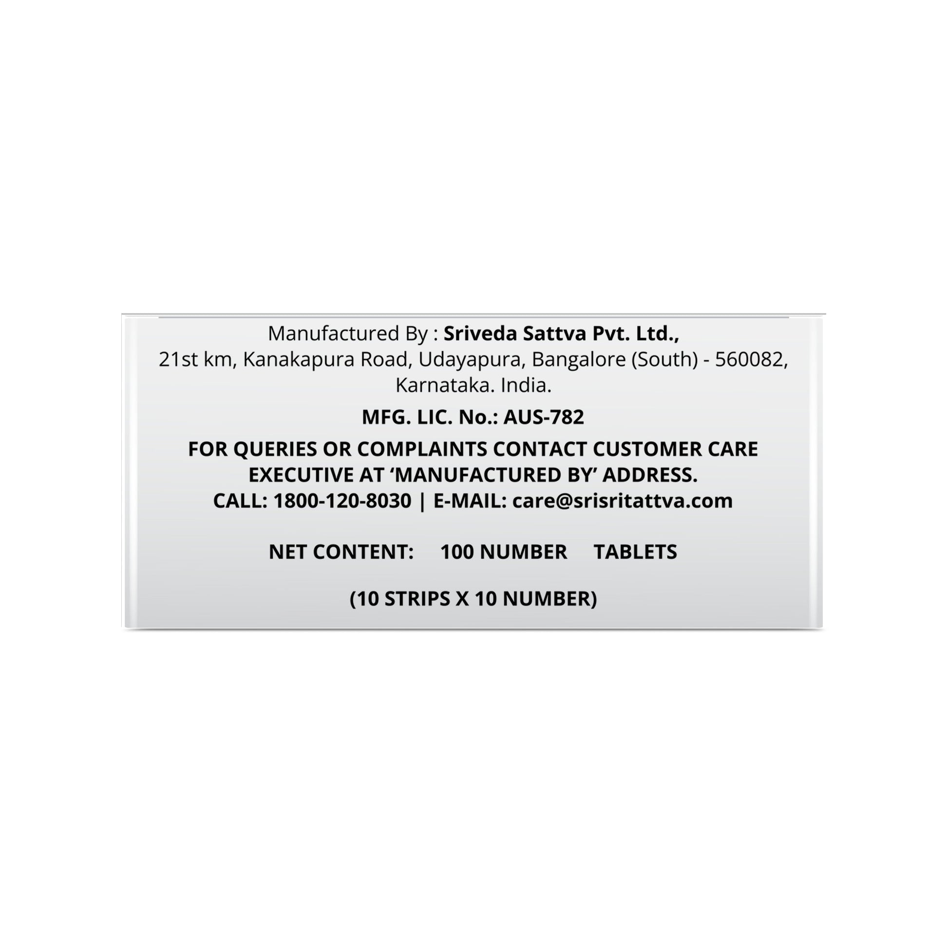 NAOQ19 - Anti Viral | Immunity Booster | Treatment for Mild to Moderate Cases of Infection | Respiratory care, Sore throat, Headache | 500 mg 10tabs