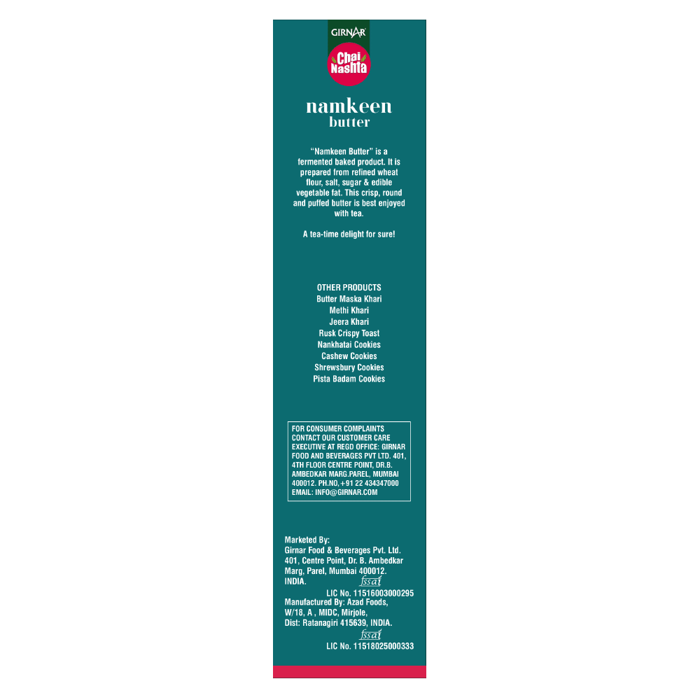 Chai Nashta - Namkeen Butter 200g