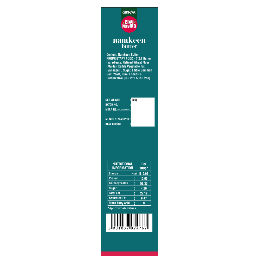 Chai Nashta - Namkeen Butter 200g