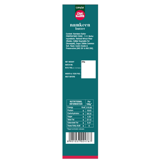 Chai Nashta - Namkeen Butter 200g