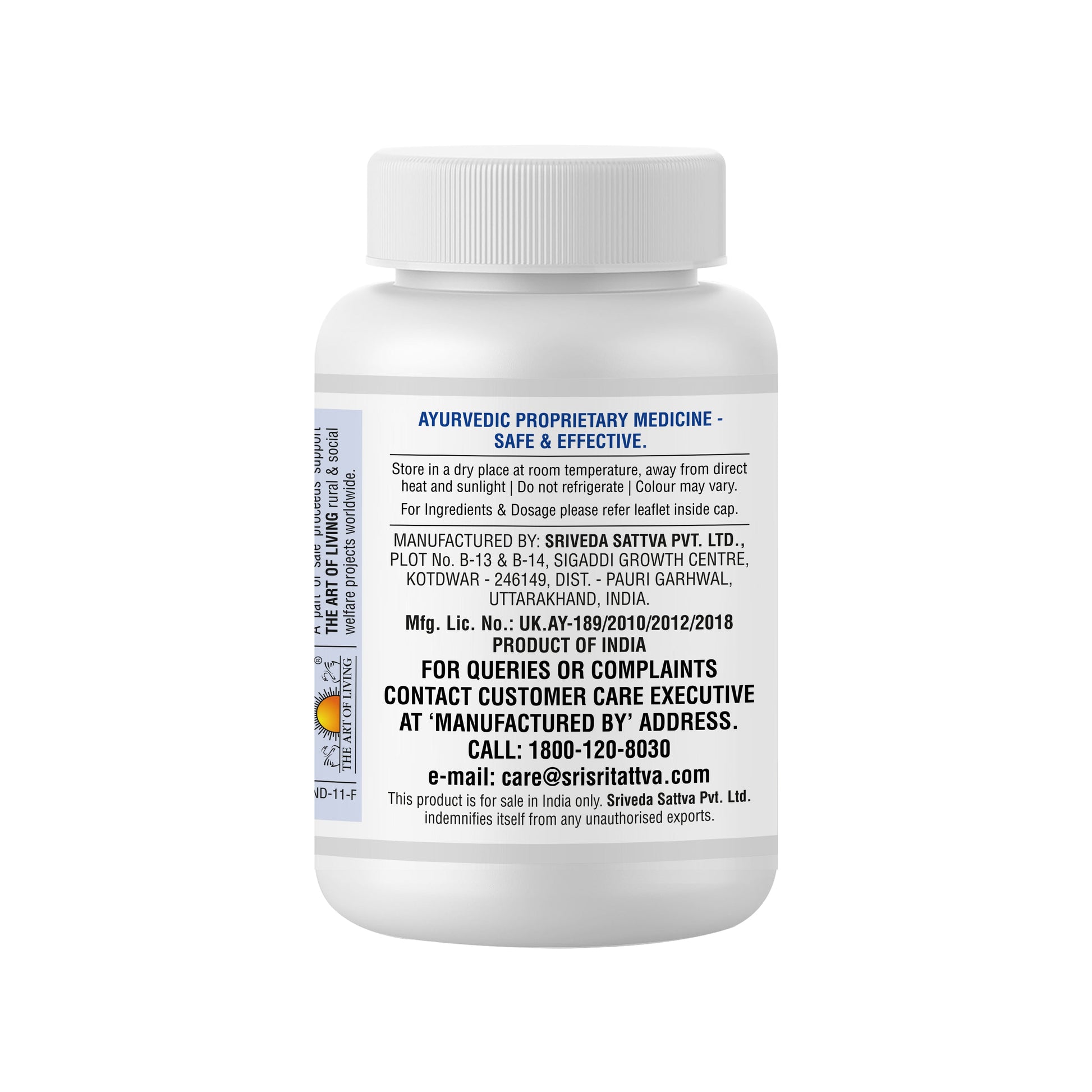 Narayana Kalpa - Stress Reliever, 60 Tabs | 500 mg 500mg