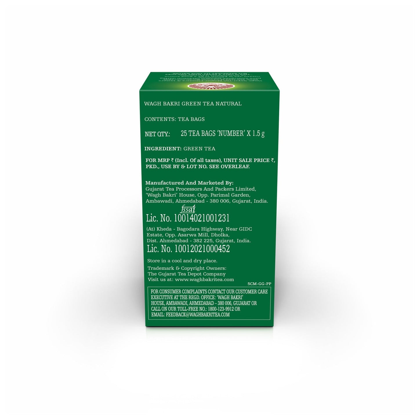 Natural Green Tea Bags