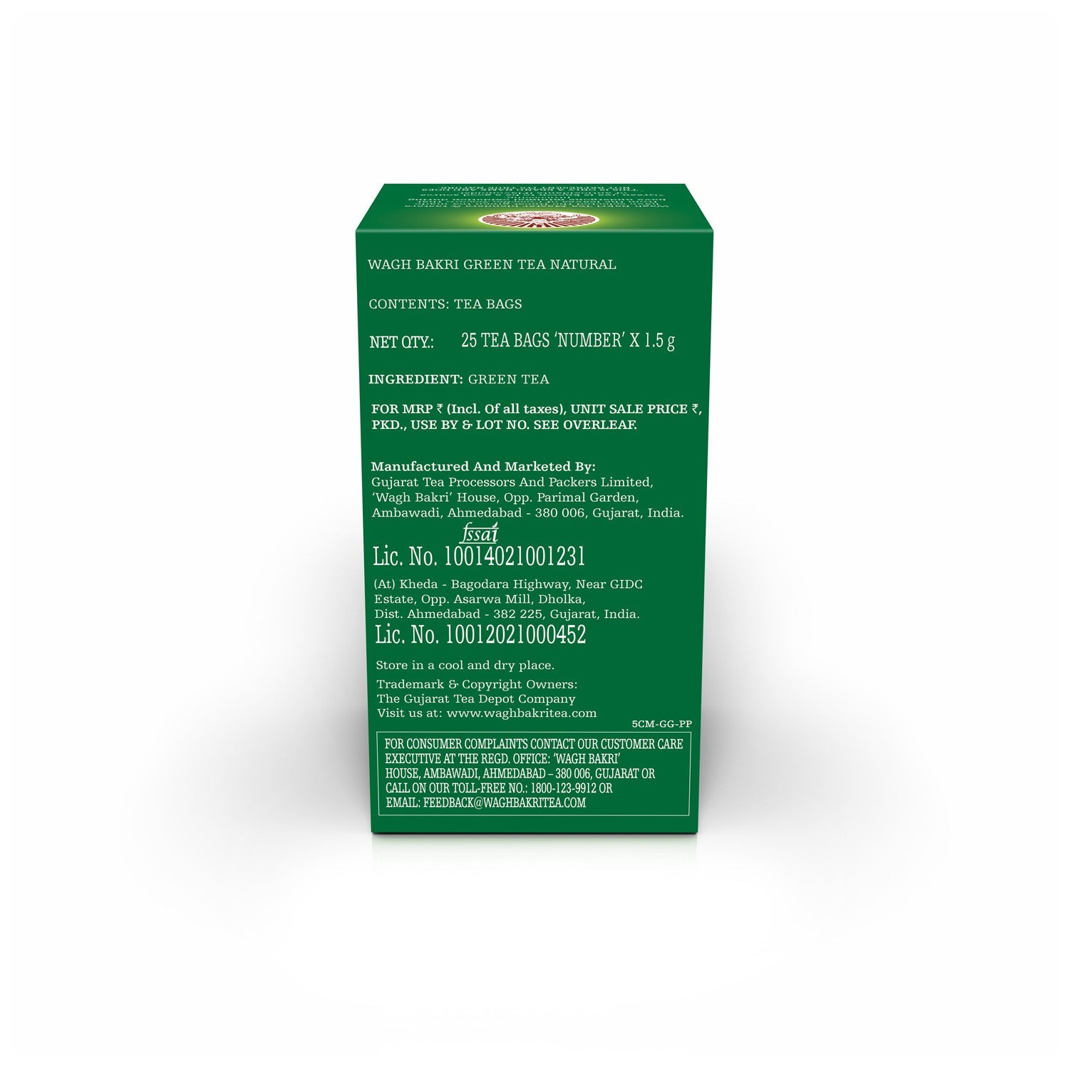 Natural Green Tea Bags