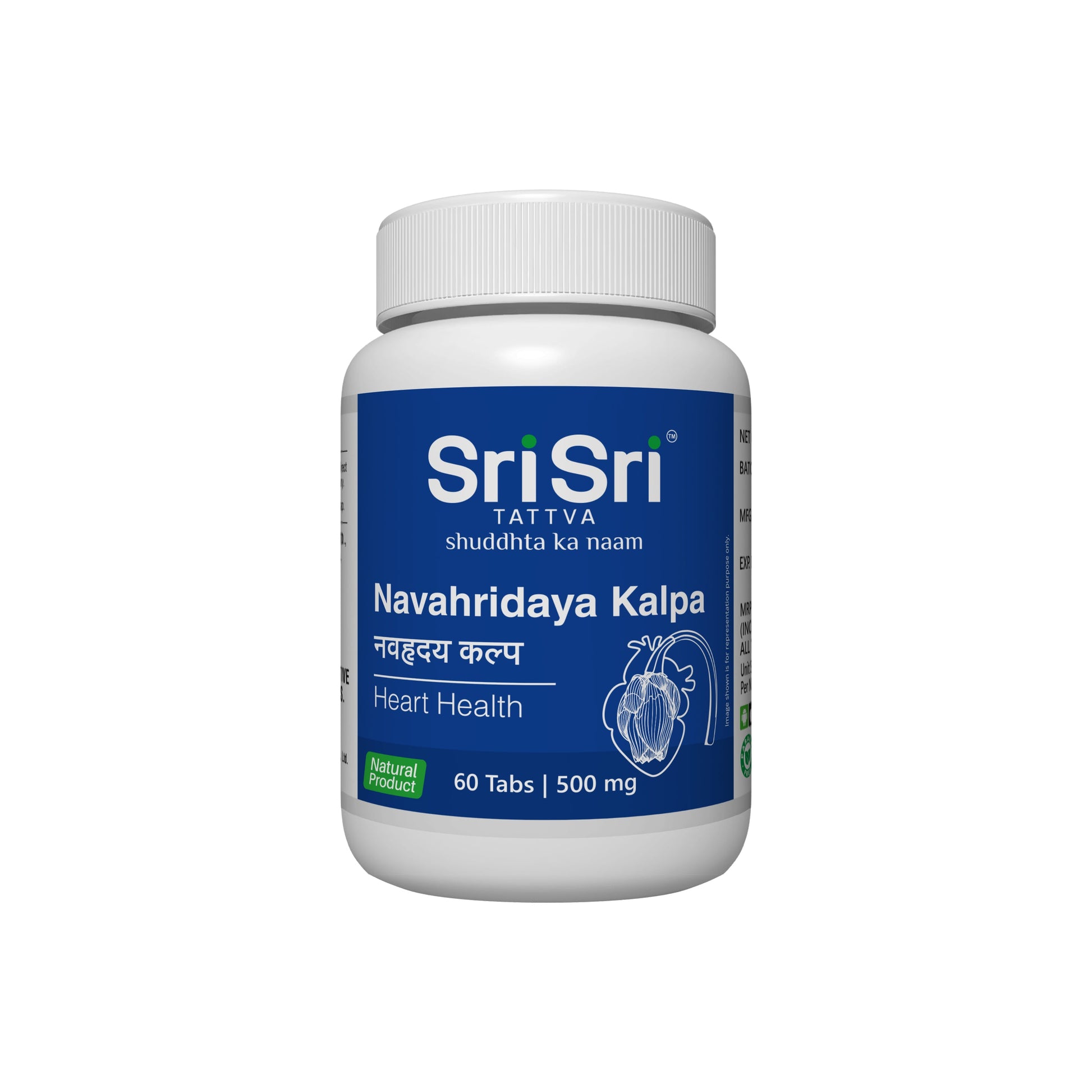 【Sri Sri Tattva】 Navahridaya Kalpa Cardiac Tonic｜ ナヴァフリダヤ・カルパ 心臓トニック｜ 60錠