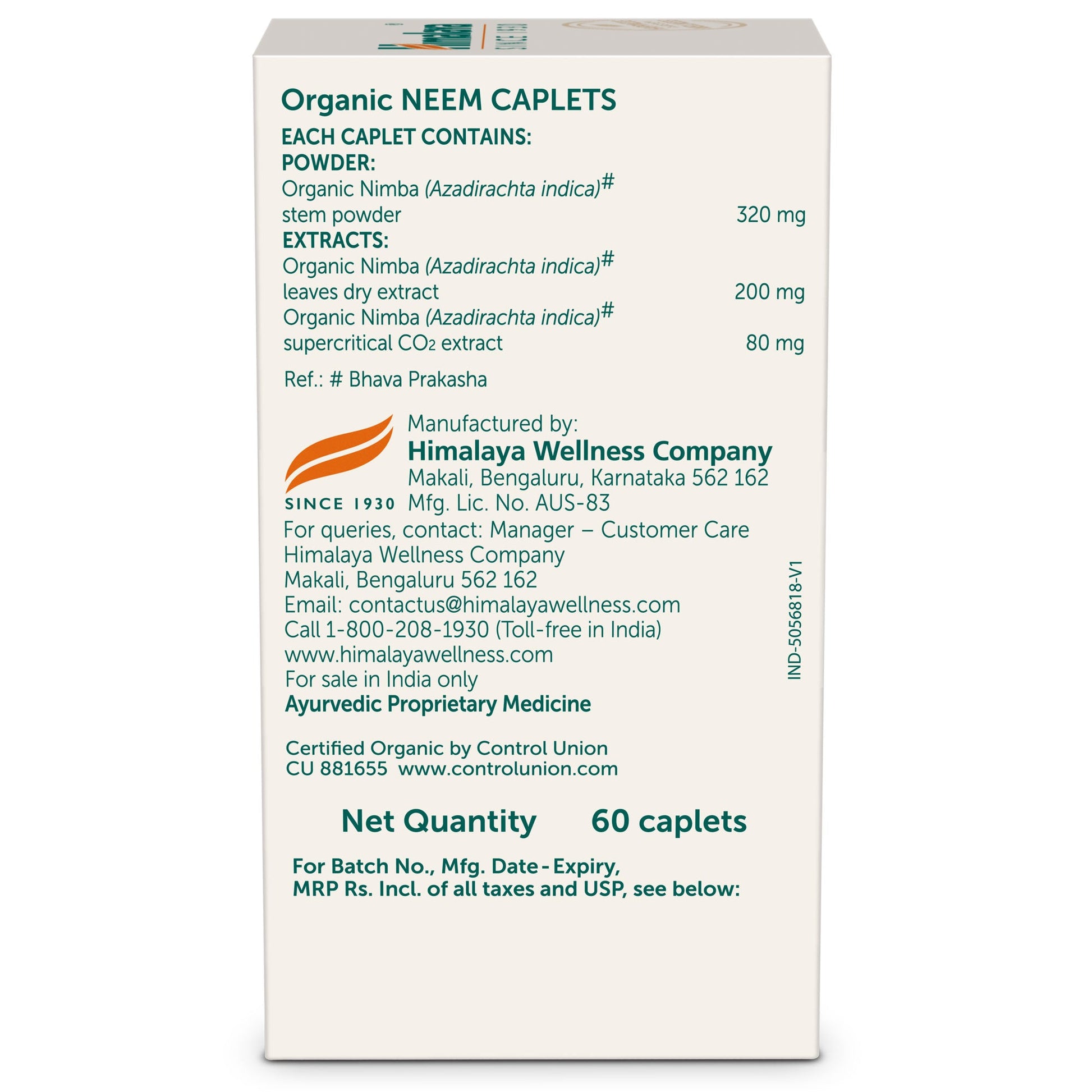 Himalaya Organic Neem Pack of 60