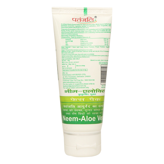 Patanjali Aloevera Neem Cucumber Face Pack (60 g)