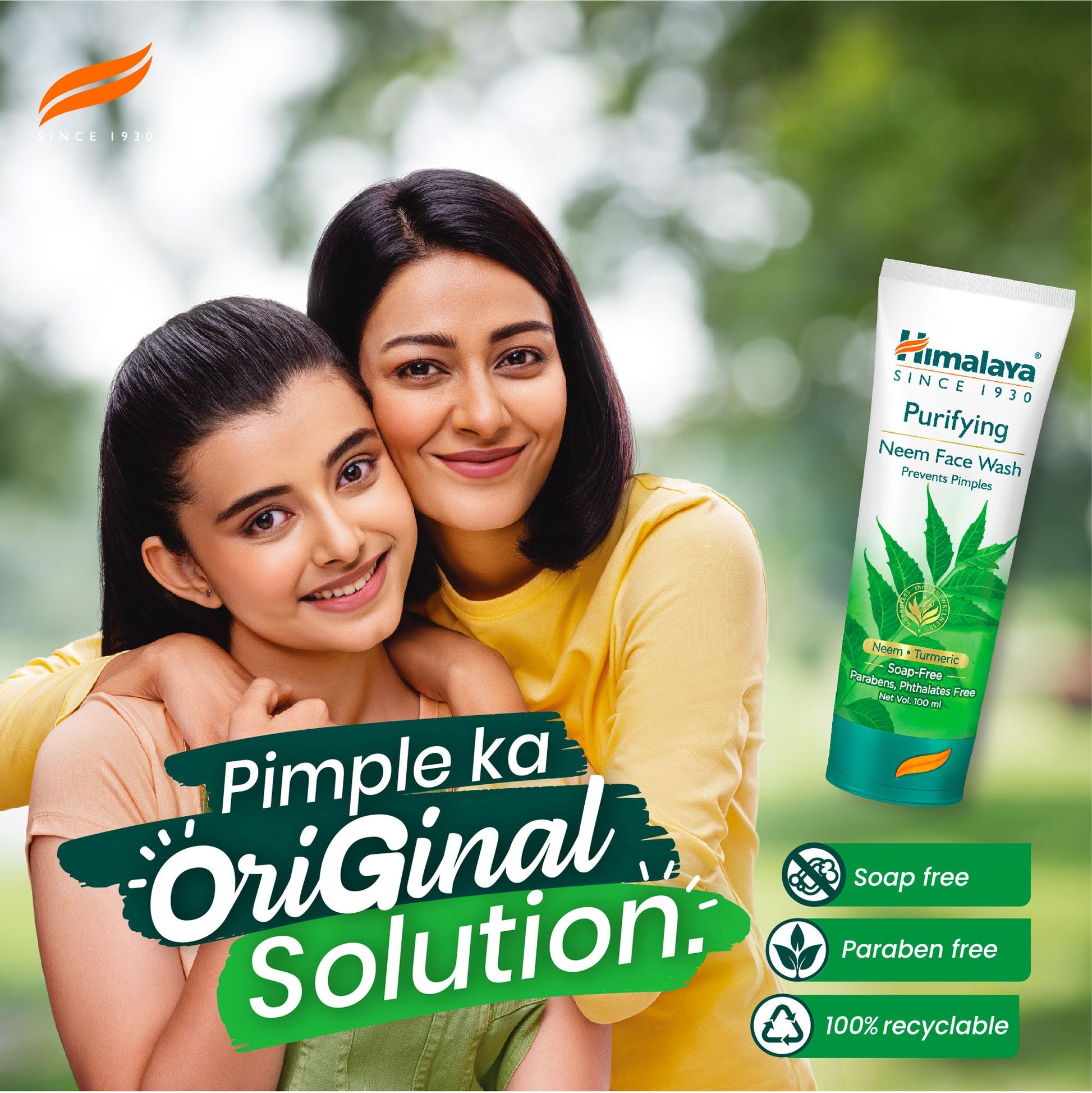 Himalaya Purifying Neem Face Wash 150ml