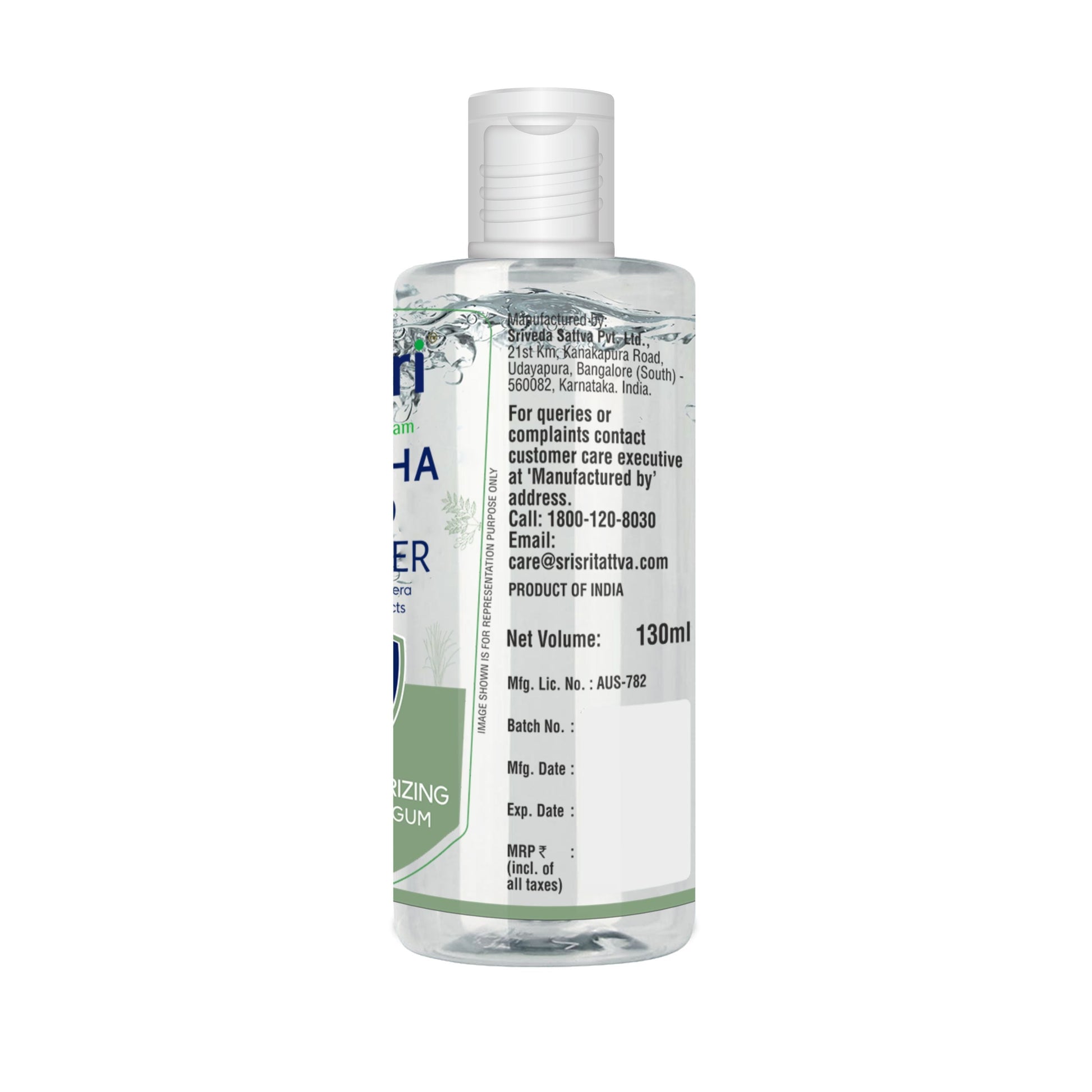 Swaccha Hand Sanitiser - Neem - 130 ml 130ml