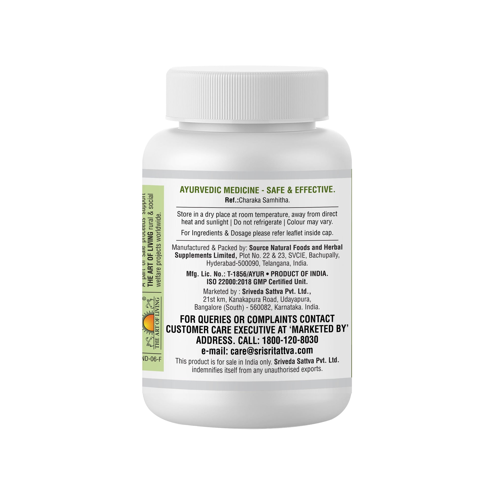 Neem Tablet - Complete Skin Care, 60 Tabs | 300 mg 300mg
