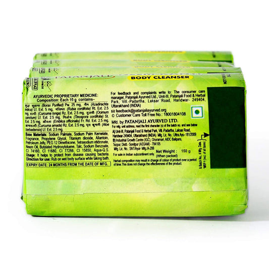 Patanjali Neem Kanti Body Cleanser 150 g x 4N